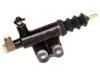 рабочий цилиндр сцепления Clutch Slave Cylinder:41700-43010