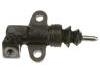 рабочий цилиндр сцепления Clutch Slave Cylinder:30620-V6321